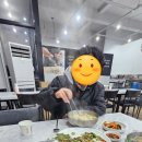 100세 칼국수 이미지