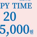 리온바디 이미지