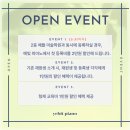 예뜰피아노교습소 이미지