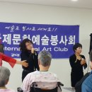 광주시립제2요양병원 이미지