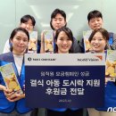 파리크라상 이미지