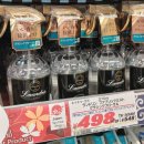 주식회사 약팜 이미지