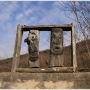 산촌마을 공중화장실 이미지