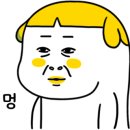 이인공방 이미지