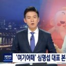 인정유통