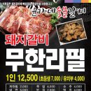 울산인쇄골목