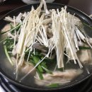 청솔문구사
