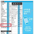 금영노래방 이미지