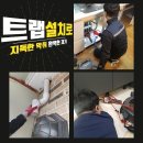 이계신농장 이미지