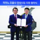 (주)삼성컴퍼니 이미지