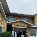 백자산식육식당 이미지