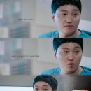 슬기로운생활상사 이미지