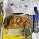 네네치킨 상모사곡점
