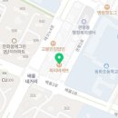 파리바게뜨대덕밸리점