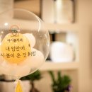 다시봄치과의원 이미지