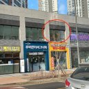 우미1차세탁소 이미지