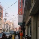 인천광역시 중구 신포동 로데오거리의 옛 모습.jpg 이미지