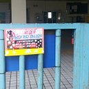 관악중앙도서관 U-도서관 이미지