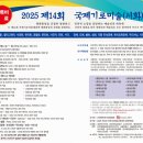 서화07 네이버블로그