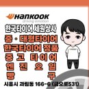 세원상사 이미지