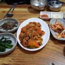 노곡정육점식당