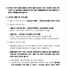 소로3-54 이미지