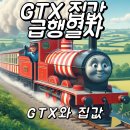 유앤유공인중개사사무소 이미지