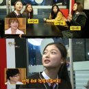 호감분식