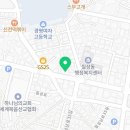 칠성동 행정복지센터(2,3층) 네이버블로그