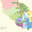 민들레가게번동점