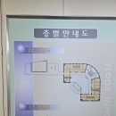 봉안당 화장실 이미지