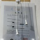 곱백(백석점)