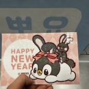 [케일페 후기] K 일러스트레이션페어 서울 2023 - 코엑스 D홀 삼성역전시회 | 이벤트 참여 후기