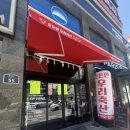든든한우리축산