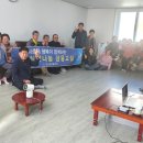 서부2리경로당 이미지