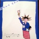 파일럿메드 이미지