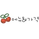 주양한식뷔페 이미지