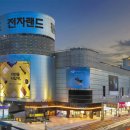 서울메디약국 이미지