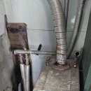 온수주유소 이미지