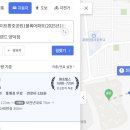 애니카랜드양덕점 이미지