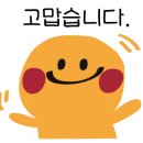 중부대로22 이미지