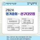회기21 이미지
