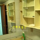 하나가드리움 이미지