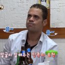 순삭곱창 이미지