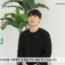 프라임리햅PT 이미지