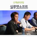 후즈후피부과의원 이미지