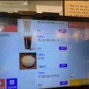 강남교자칼국수대전대흥점 이미지