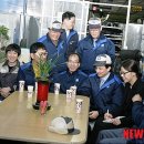 주식회사 한국모터스 이미지