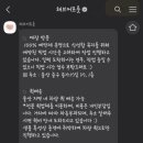 해브어프룻 이미지