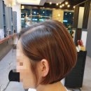 인헤어(Inhair)